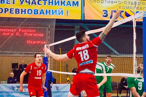 «Тюмень» поднялась на девятое место