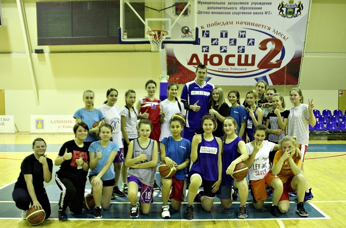 На мастер-классе встретились с центровым