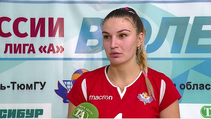 Яна Чередникова: «Наконец-то сыграла в Тюмени»