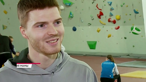Семейные узы в сборной России по скалолазанию