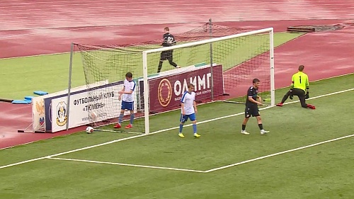 Лучшие моменты. ФК «Тюмень-дубль» - «Иртыш-М» (Омск) - 5:0