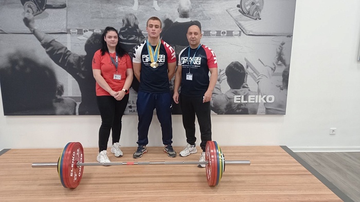 Взяла золото первенства мира!