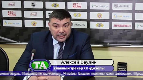 ТНТ. 27 февраля