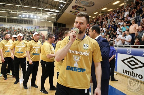 Сергей Абрамович: «Счастье победы делим с болельщиками!»