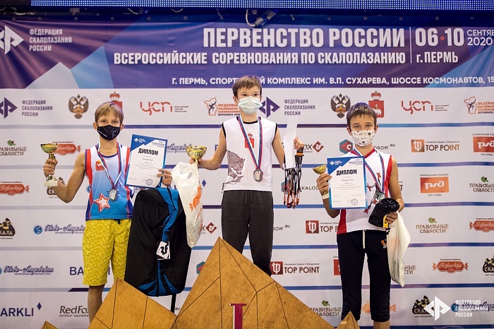 Юный тюменец добыл бронзу в Перми