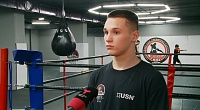 17-летний тюменский боец Евгений Марков: «Возраст — всего лишь цифра. Я был хорошо готов к поединку»
