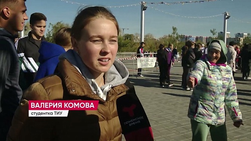 В Тюмени в очередной раз масштабно прошёл городской День здоровья