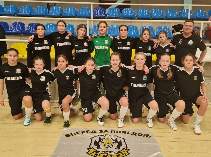 Юные тюменки удачно сыграли в домашнем туре