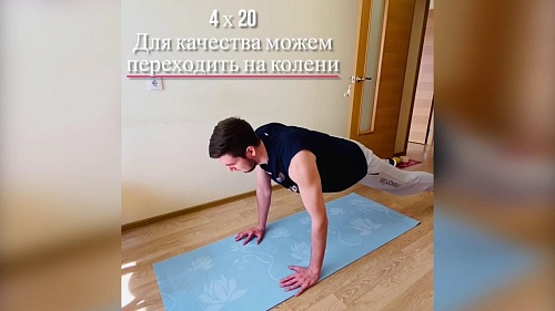 Тренировка тренера-статистика ВК «Тюмень» Игоря Прохорова