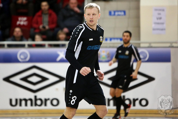 Александр Упалев: «Огромное спасибо нашим болельщикам»