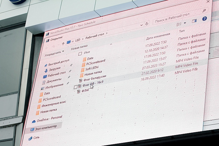 Кубок России по лыжным гонкам. 6-й этап в Тюмени. Масс-старт. Женщины