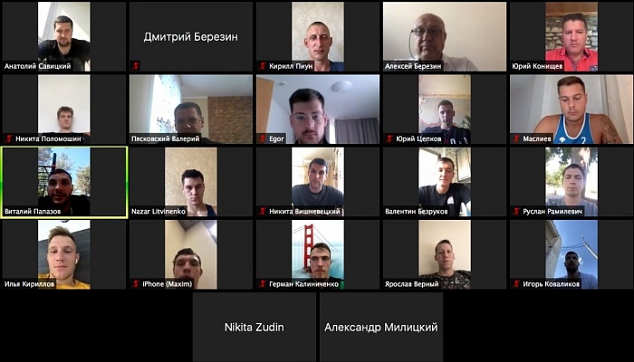 Сибиряки проведут сбор в Адлере