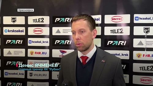 Тюменский "Рубин" во второй раз в сезоне уступил красноярскому "Соколу" - 0:1