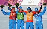 Олимпиада-2014