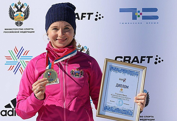 Ирина Услугина выступит в эстафете