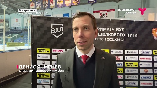 Новости спорта. 10 января. 1 часть