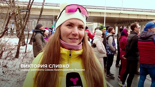 Открытие новой локации "5 вёрст" началось с чемпионского награждения