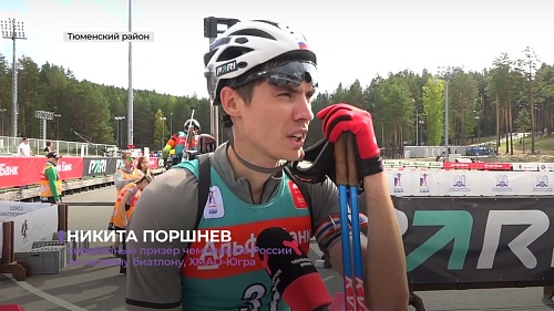 Чемпионат России по летнему биатлону в Тюмени завершили индивидуальные гонки