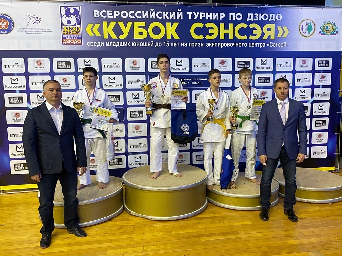 На «Кубке Сэнсэя» кипели борцовские страсти!