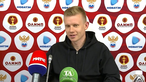 ФК «Тюмень» вынес ЦСКА из Кубка России. Большое интервью одного из героев матча Владимира Лешонка