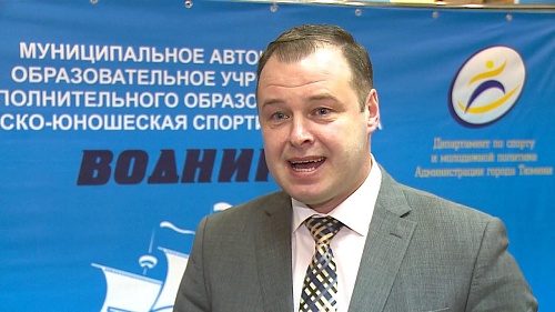 Спортшколе Водник - 60 лет!