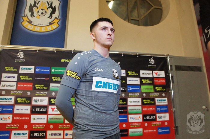 Португальские приключения тюменского квартета