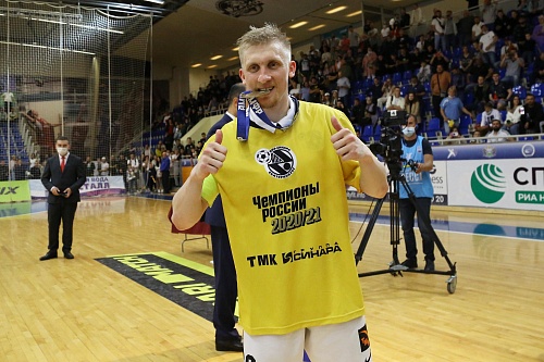 Сергей Абрамов: «Встретимся с тюменцами в финале Лиги чемпионов...»