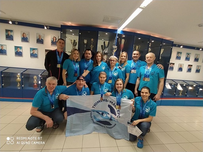 Любители плавания провели Кубок области