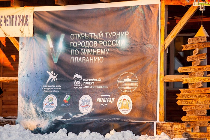 Фото Дани САВИНЫХ