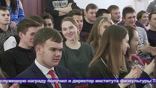 ТНТ. 10 апреля