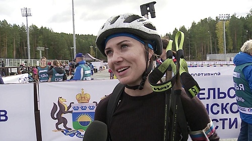 Тюмень спортивная. 24 сентября