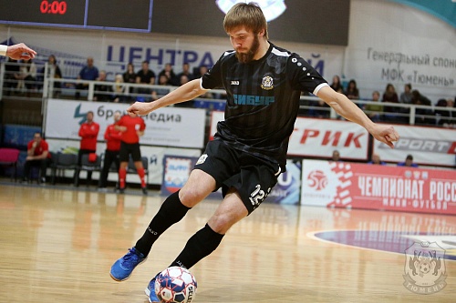 «Тюмень» одержала победу в столице Кузбасса (ОНЛАЙН)