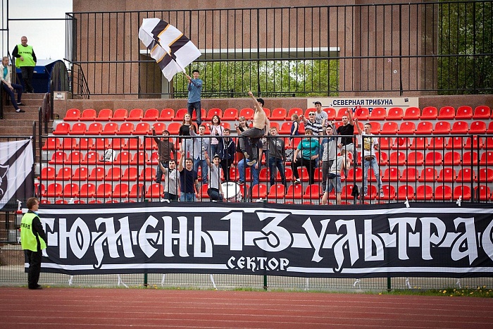 Фото Александра ЗЫРЯНОВА