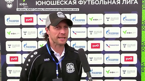 ФК "Тюмень" в очередном туре ЮФЛ дома уступил "Челябинску-ОСШ" - 0:1