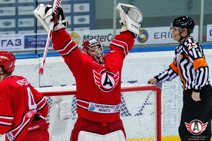 Фото с сайта ХК 