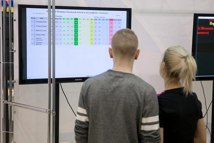 Фото Дани САВИНЫХ