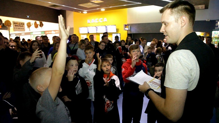 Фото Антона САКЕРИНА