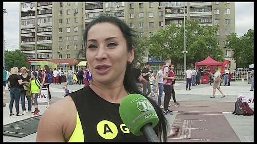 День молодёжи по-спортивному прошёл в Тюмени