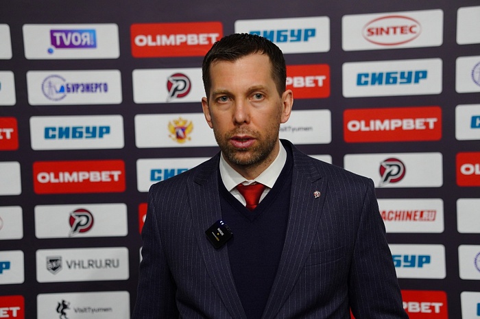Главный тренер хоккейного клуба «Рубин» Денис Ячменёв: «Показали хорошее начало матча, но это буквально первые пять минут»