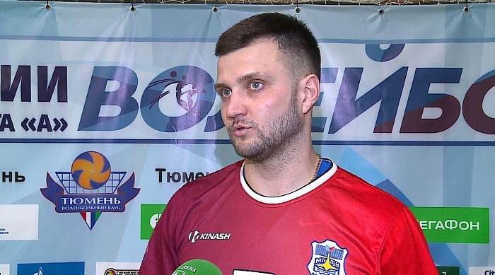 Сергей Тимофеев: «Ключевой стала концовка третьего сета»