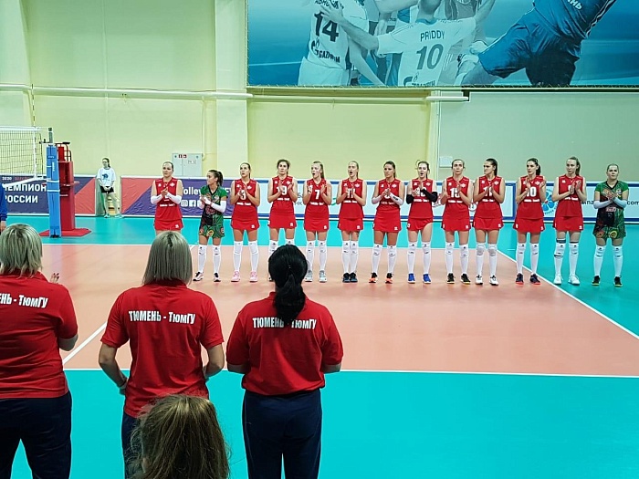 Тюменки выиграли первый матч в сезоне!