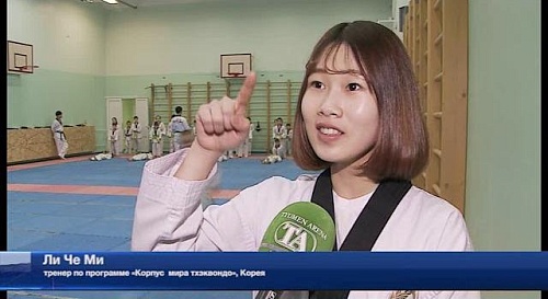 TPTP (31.01.18)