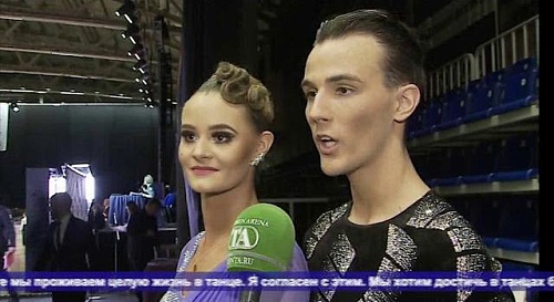 ТНT. 30 января