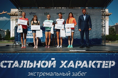 Наталья Хохлова: «Бежать по улицам Тюмени – очень круто»