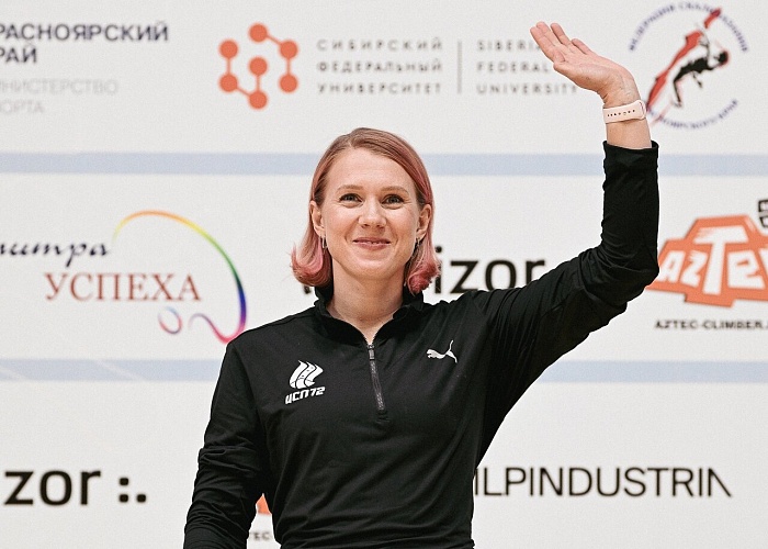 Юлия Каплина