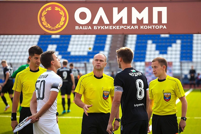 Фото - Александр Зырянов