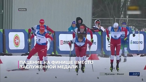 Тюменец Александр Терентьев - падение на финише вместо заслуженной медали