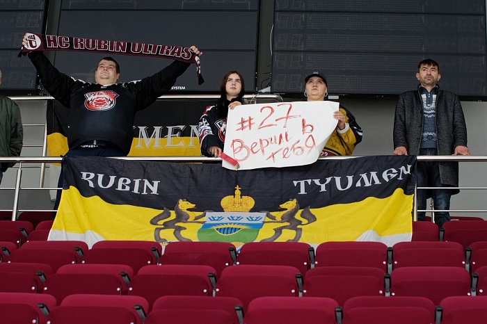 Хоккейный клуб «Рубин» победил пятый раз подряд!