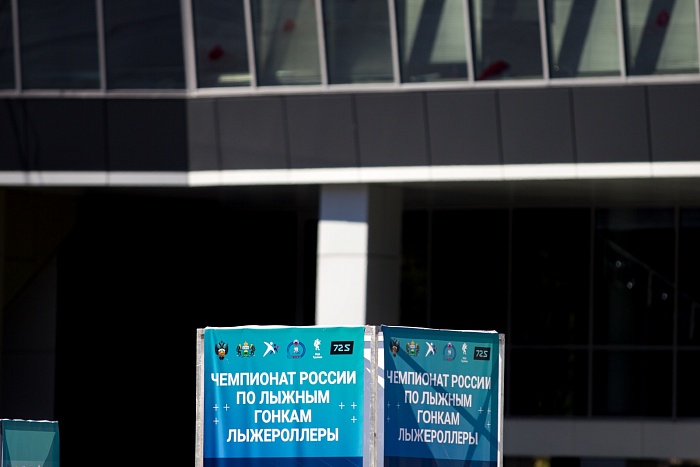 Чемпионат России по лыжероллерам. Спринт. Женщины