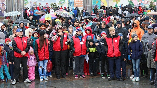 Общегородской осенний День здоровья